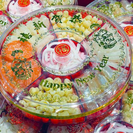 Lunar New Year Lucky Snacks - Uwajimaya