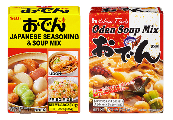 Oden Soup
